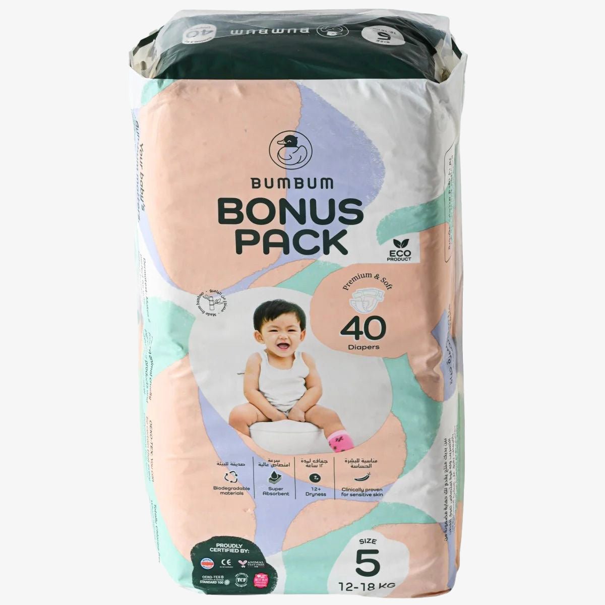 Value Bonus Pack - BUMBUM