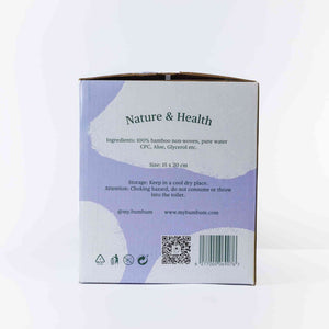 Bamboo Wipes Box - My BumBum